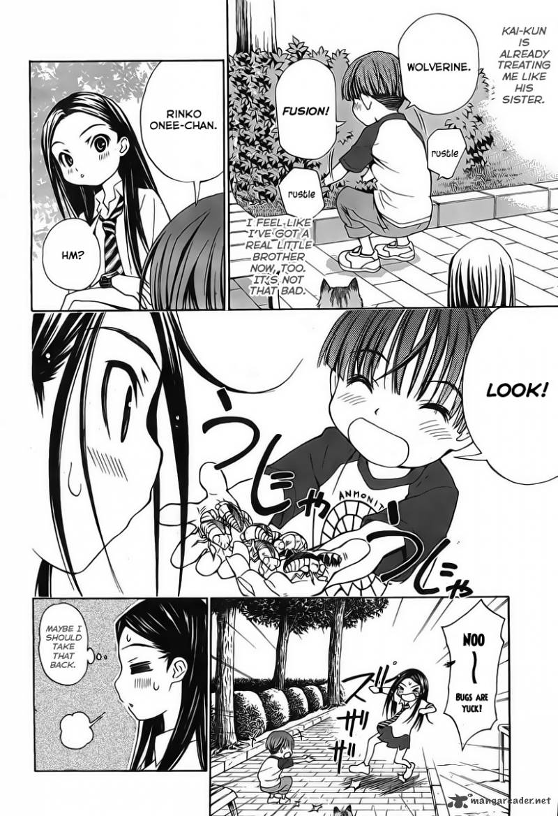 Loveplus Kanojo No Kako 2 16