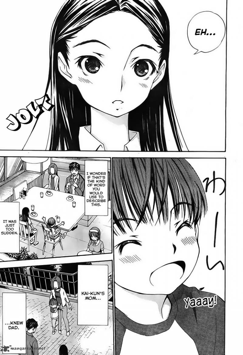 Loveplus Kanojo No Kako 2 3
