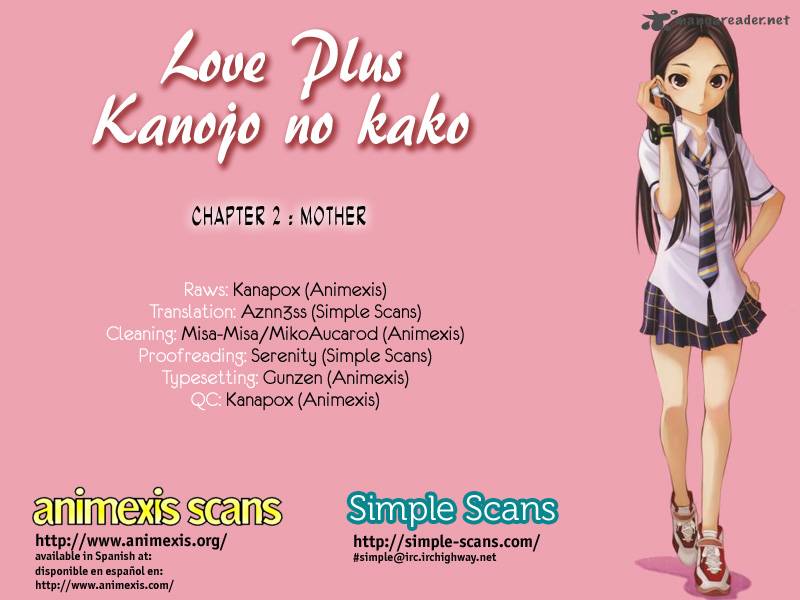 Loveplus Kanojo No Kako 2 42