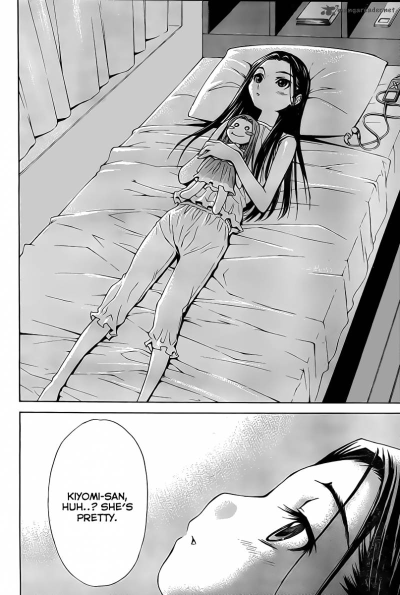 Loveplus Kanojo No Kako 2 8