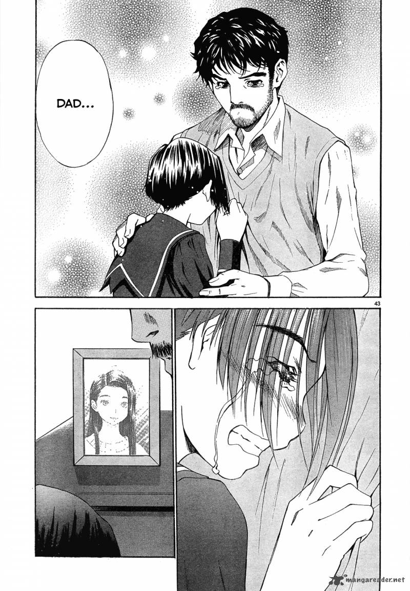 Loveplus Kanojo No Kako 3 42