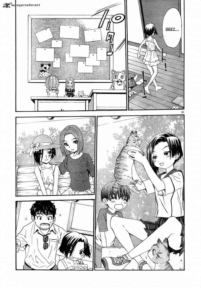 Loveplus Kanojo No Kako 3 49
