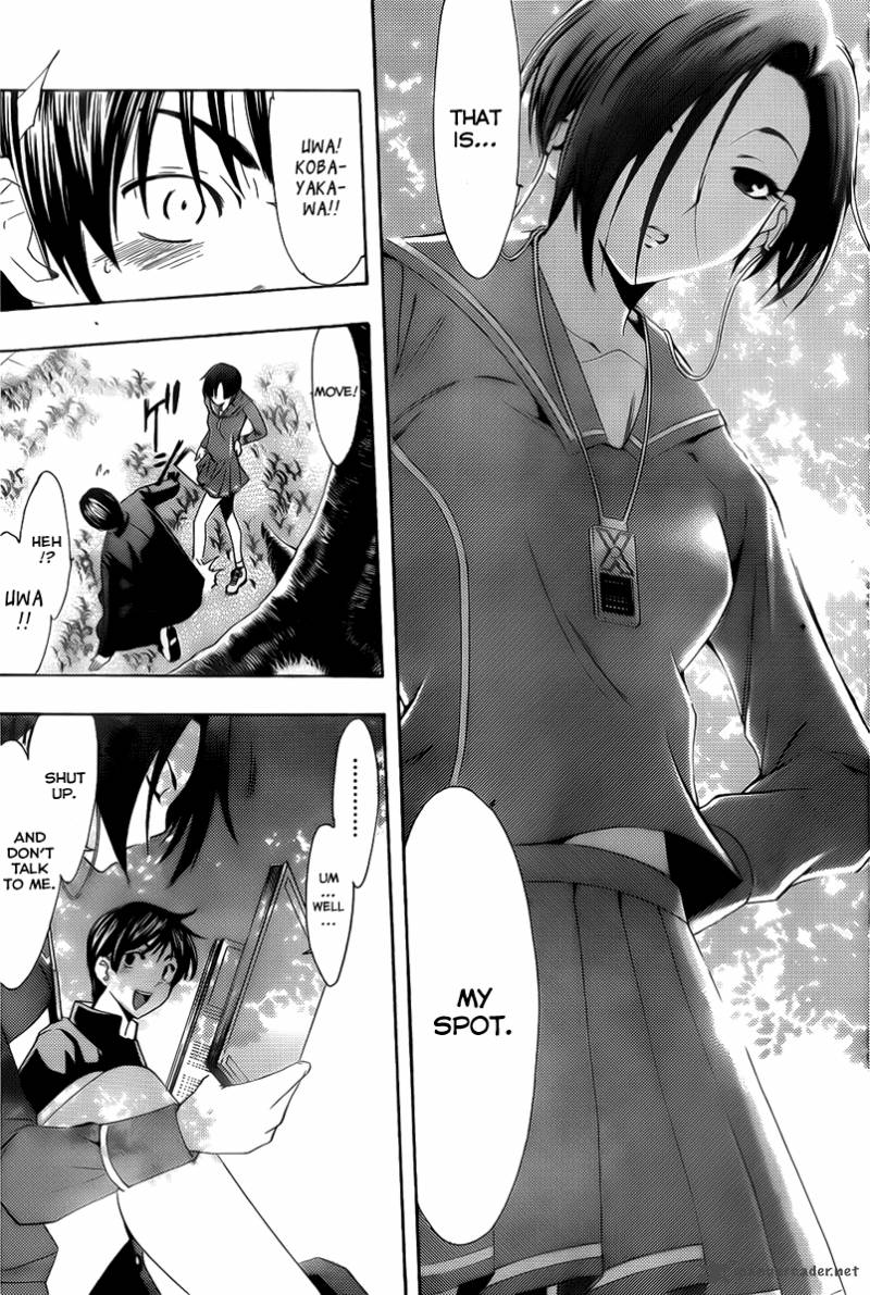 Loveplus Rinko Days 3 9