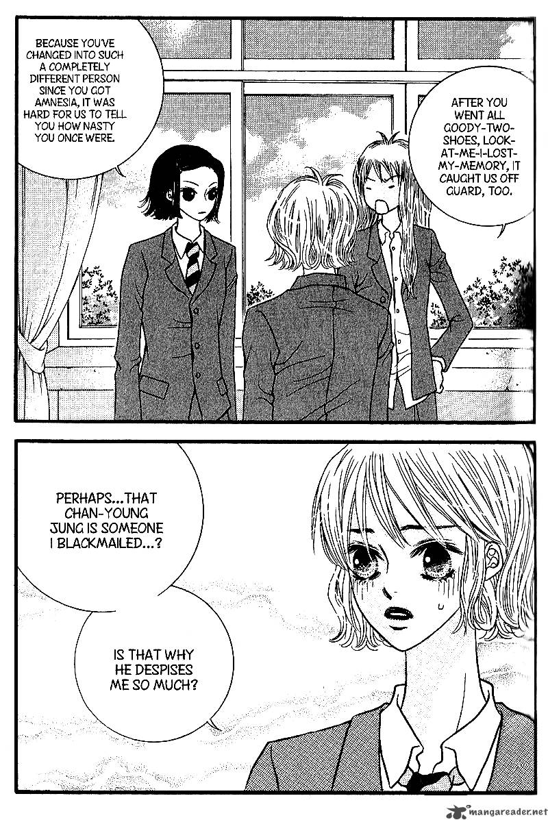 Lover Discovery 4 17