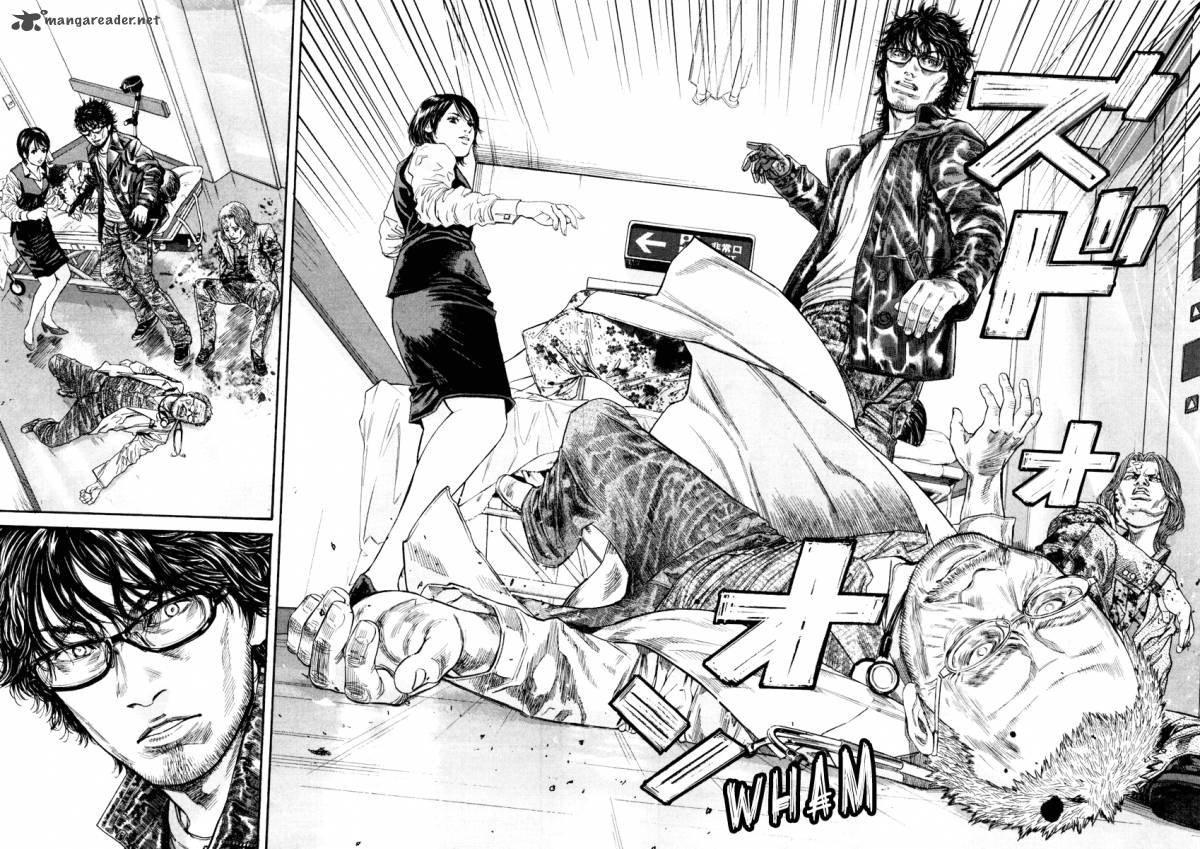 Lucifer No Migite 4 19