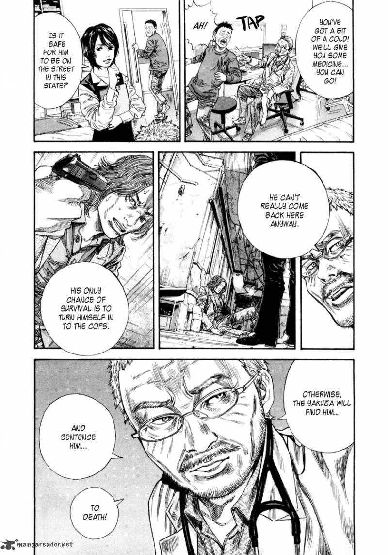 Lucifer No Migite 4 4