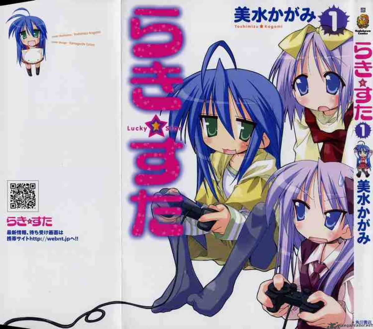 Lucky Star 1 8