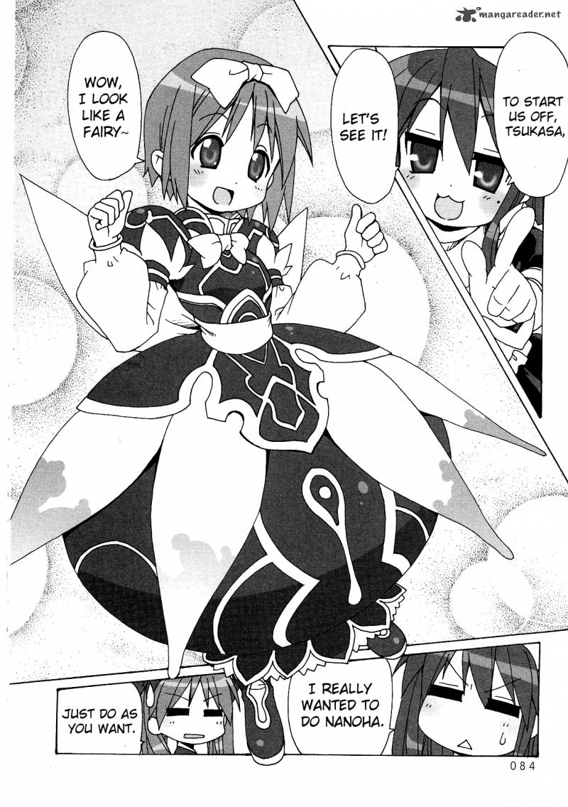 Lucky Star Comic A La Carte 10 6