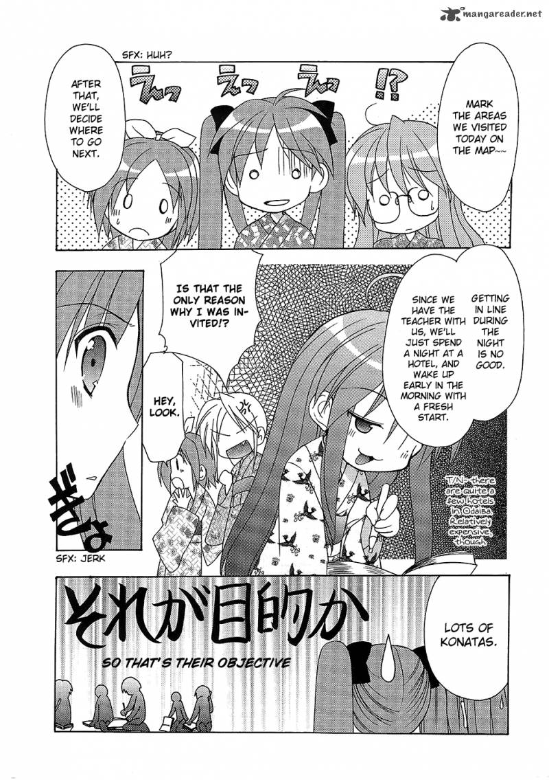 Lucky Star Comic A La Carte 11 7