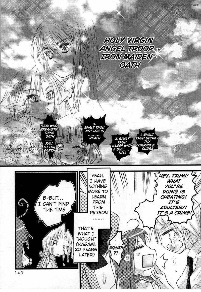 Lucky Star Comic A La Carte 16 2