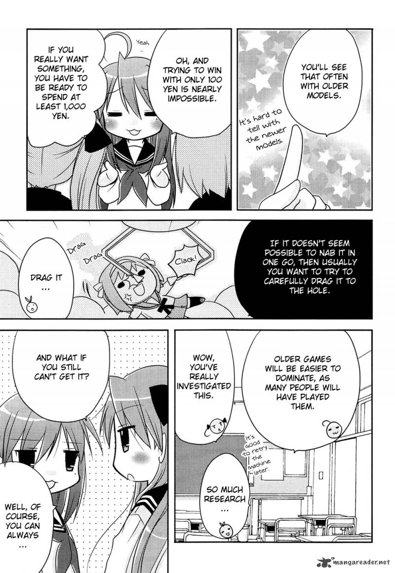 Lucky Star Comic A La Carte 2 5