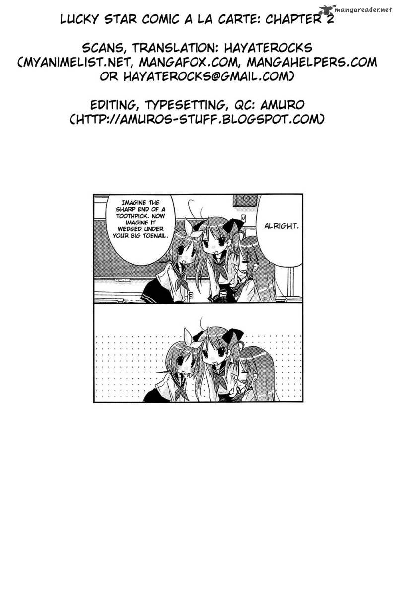 Lucky Star Comic A La Carte 2 7