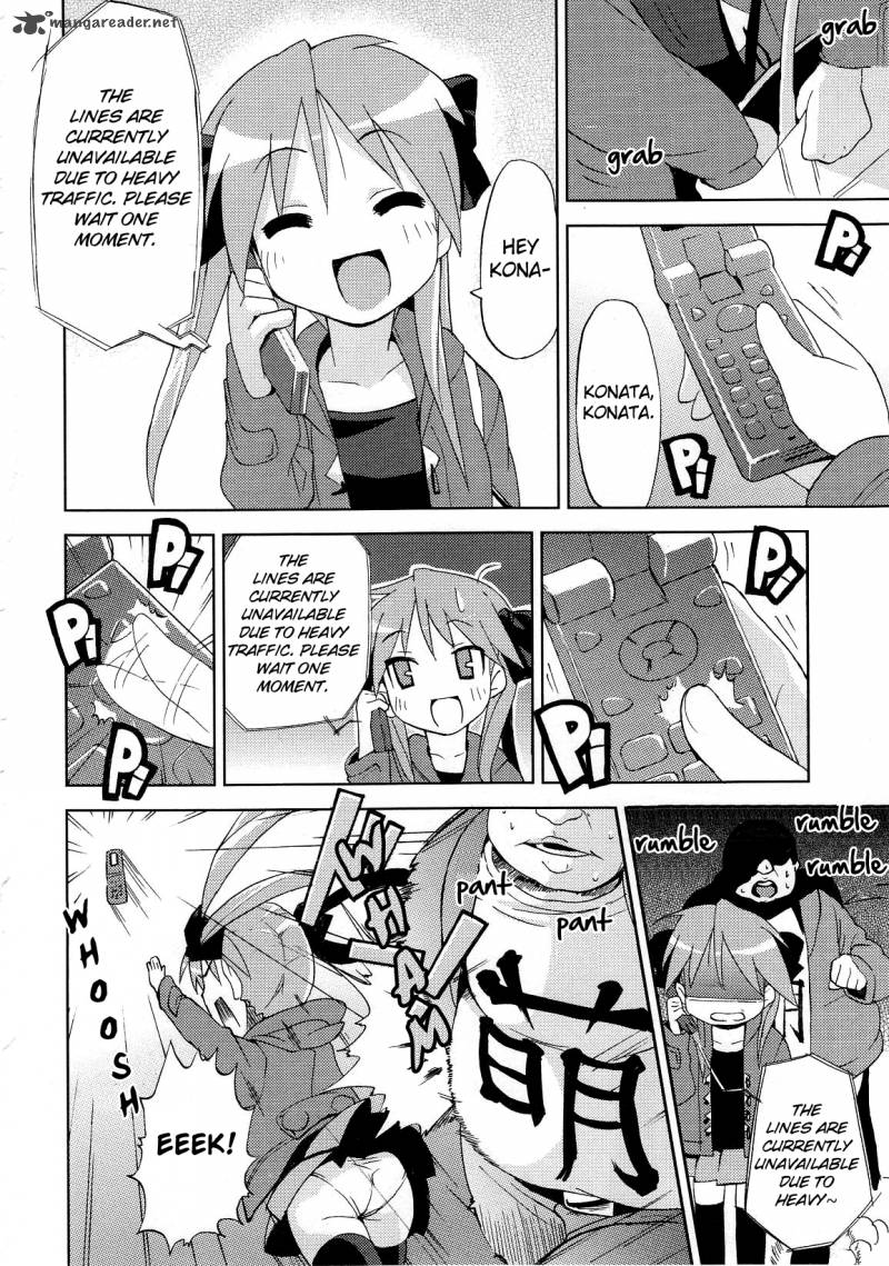 Lucky Star Comic A La Carte 21 4