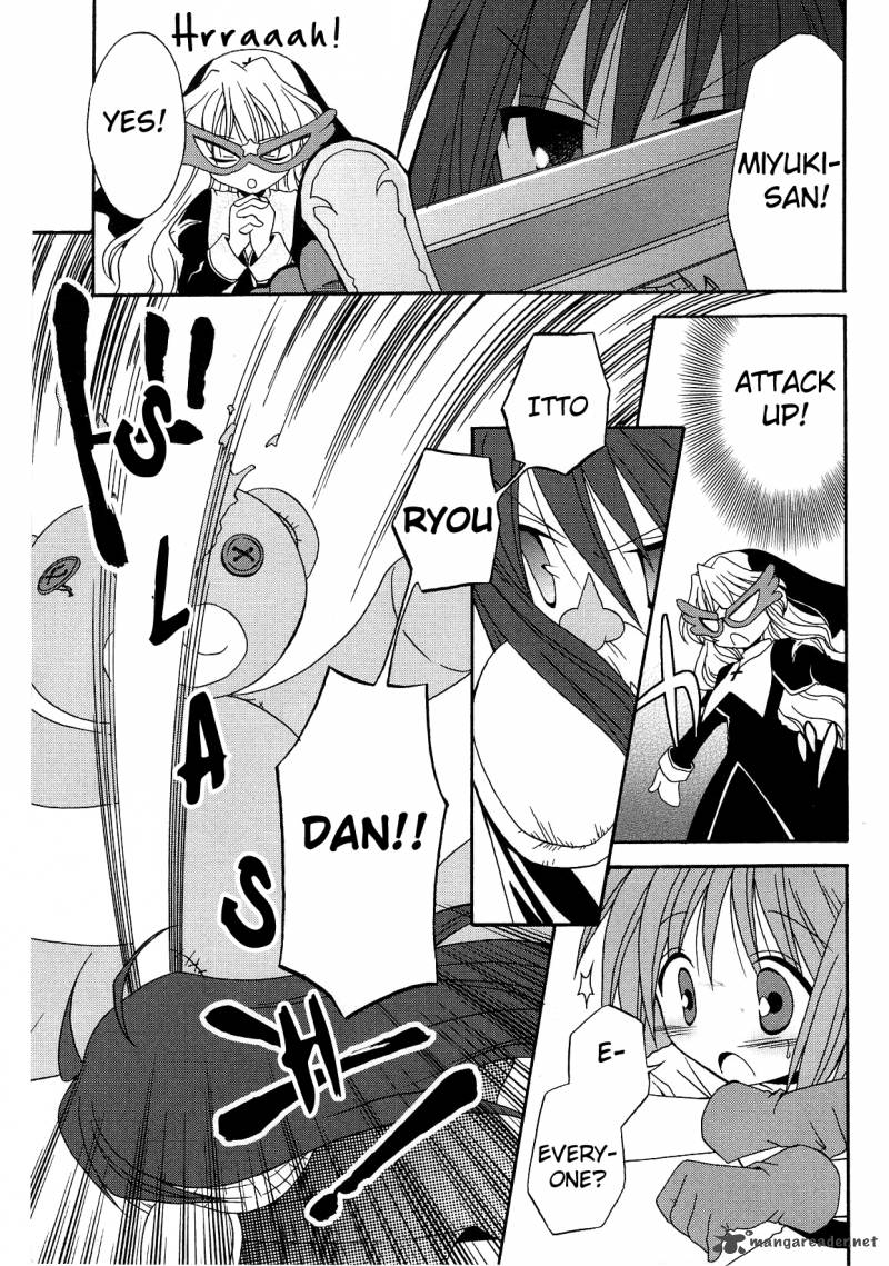 Lucky Star Comic A La Carte 22 14