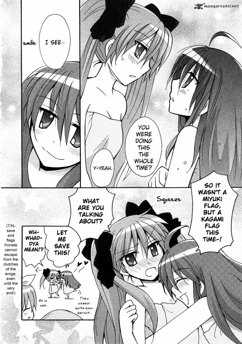 Lucky Star Comic A La Carte 23 11