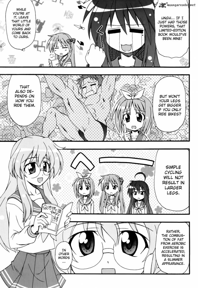 Lucky Star Comic A La Carte 30 10