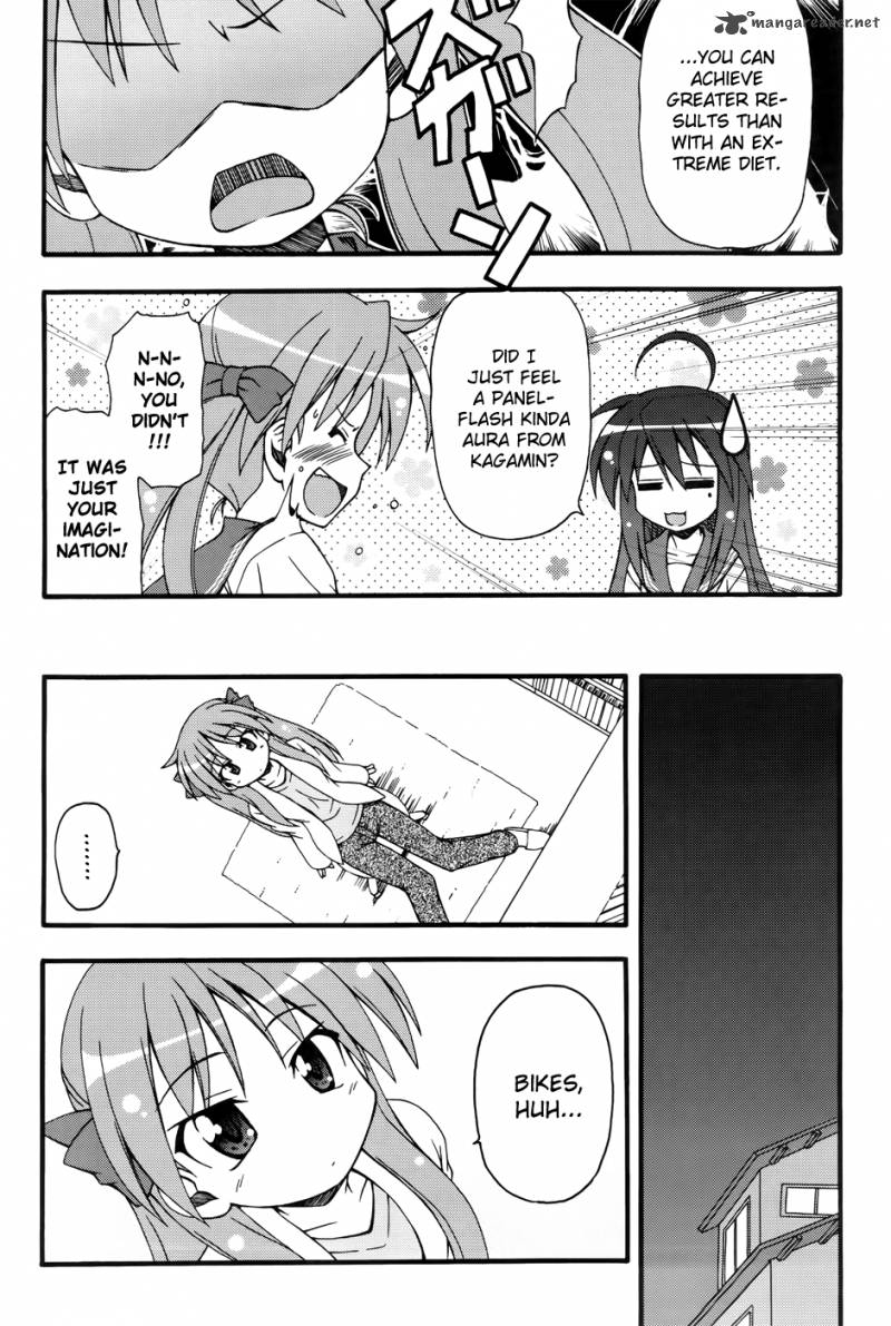 Lucky Star Comic A La Carte 30 11