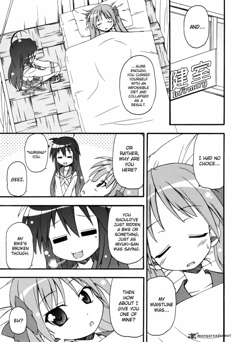Lucky Star Comic A La Carte 30 16