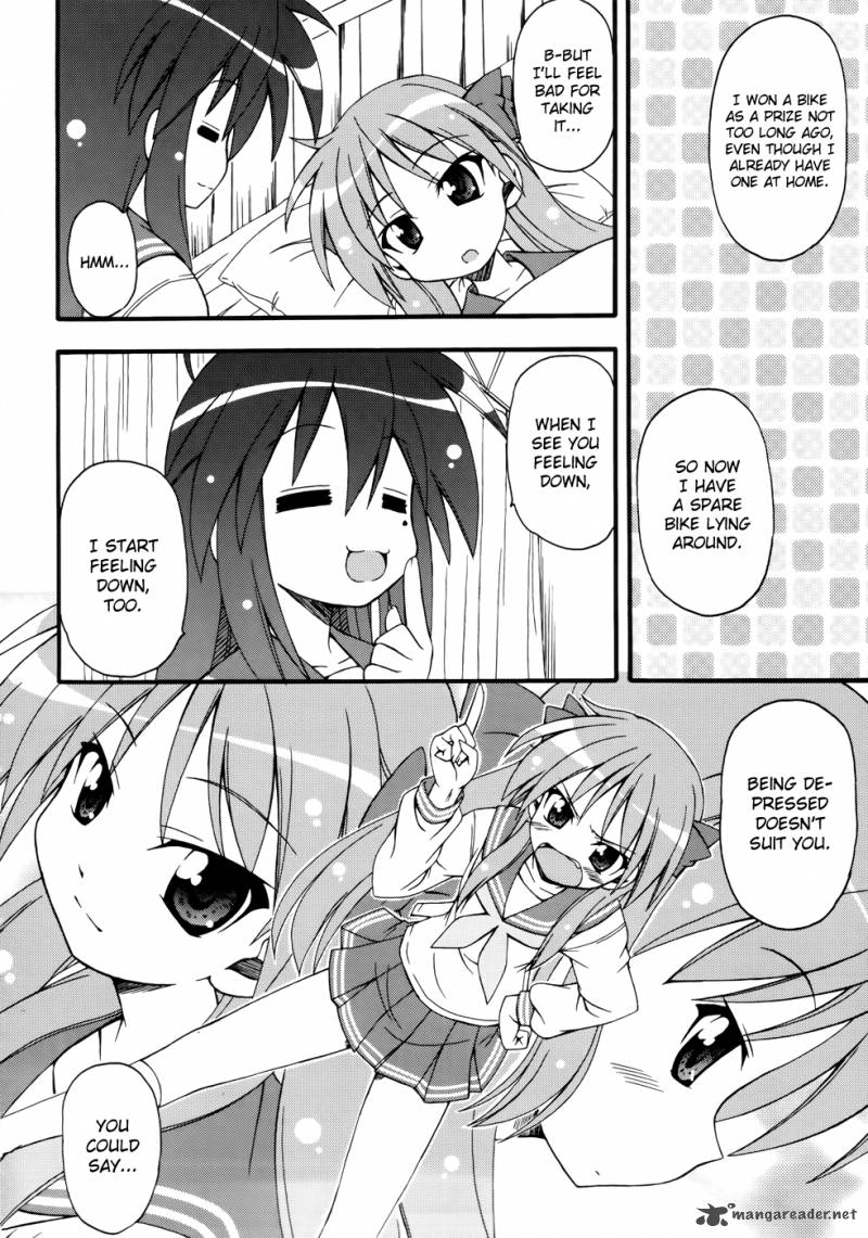 Lucky Star Comic A La Carte 30 17