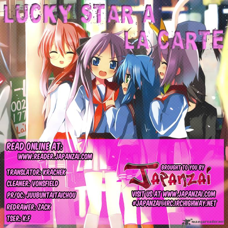 Lucky Star Comic A La Carte 30 3