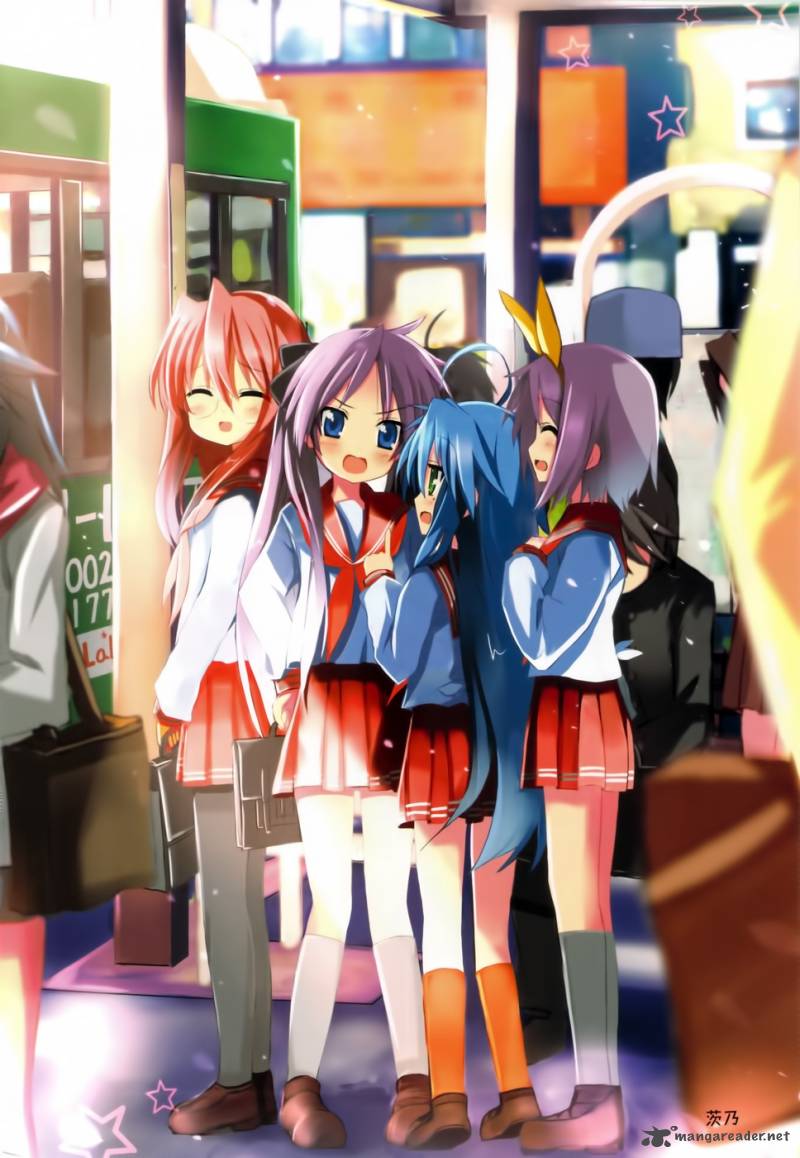 Lucky Star Comic A La Carte 30 5