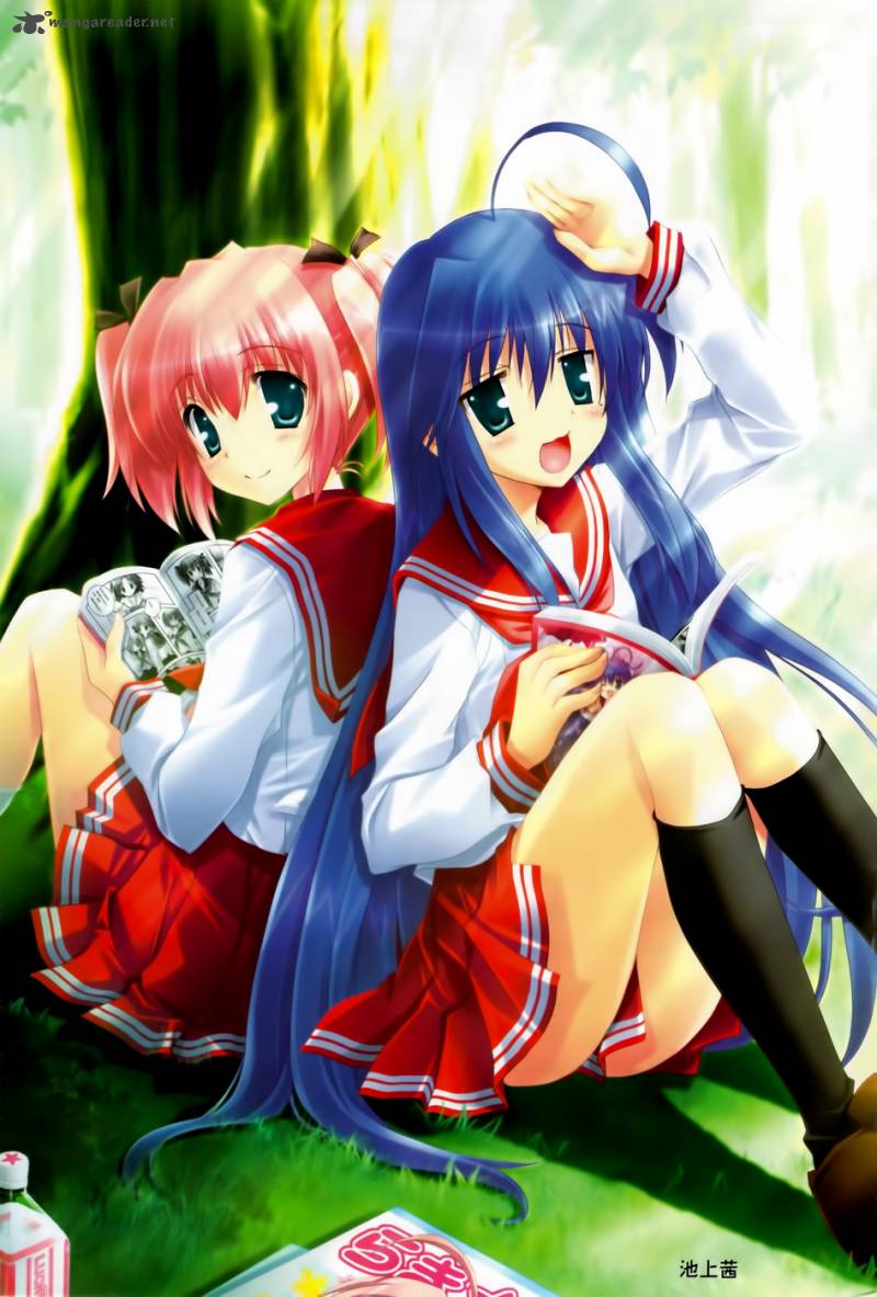 Lucky Star Comic A La Carte 30 6