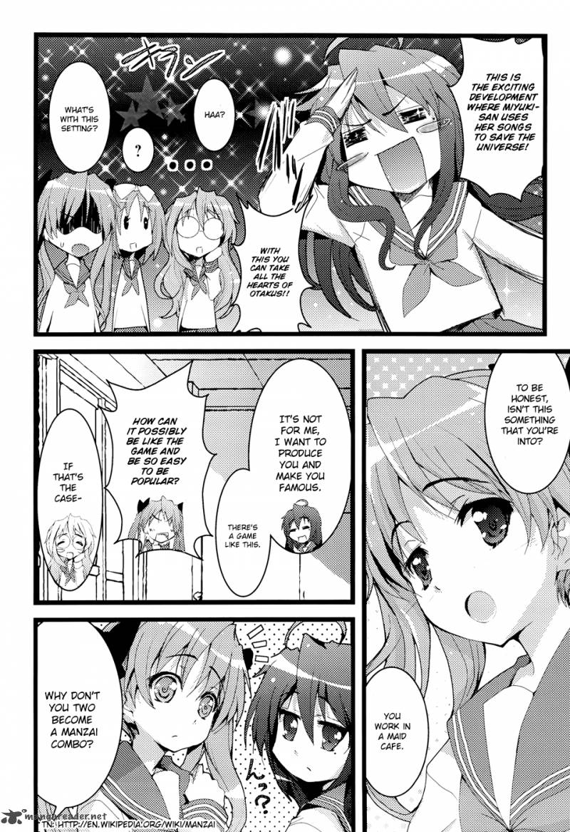 Lucky Star Comic A La Carte 31 10