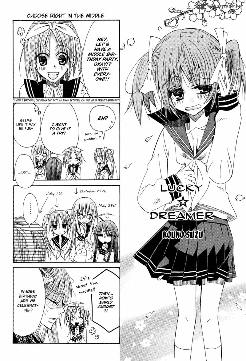 Lucky Star Comic A La Carte 32 2