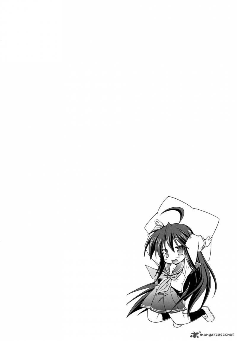 Lucky Star Comic A La Carte 32 7