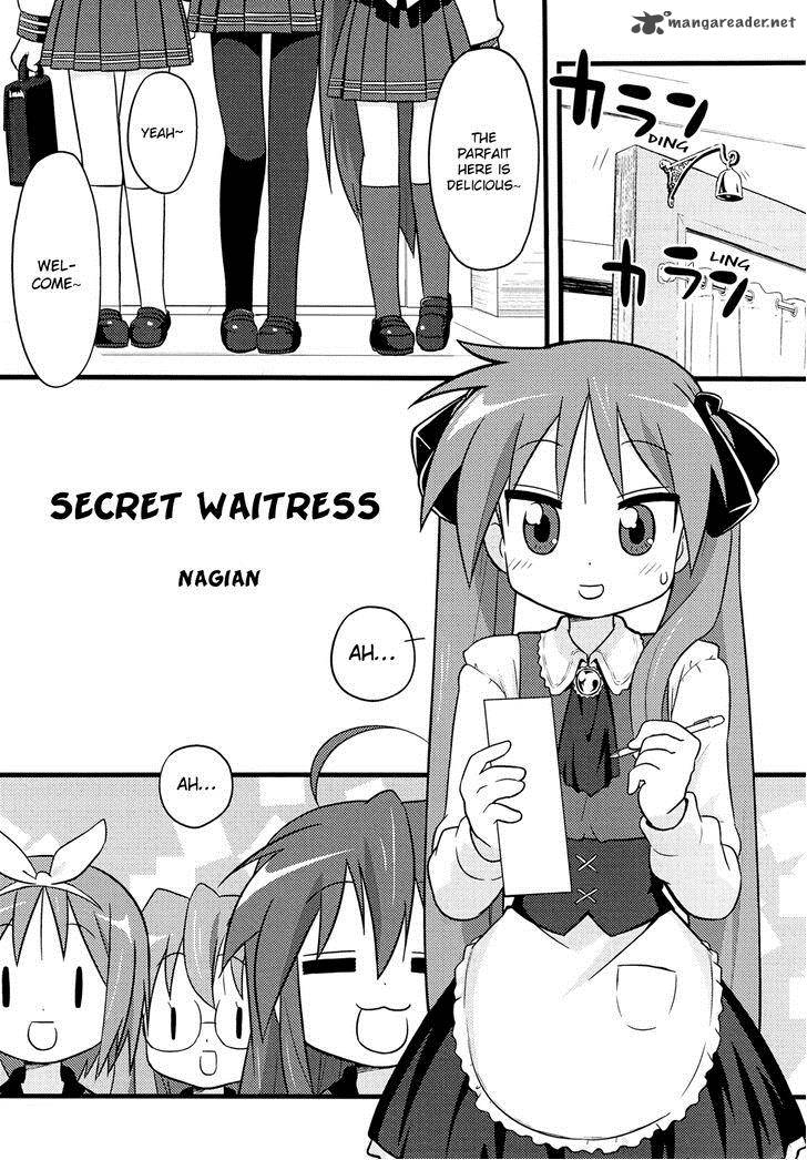 Lucky Star Comic A La Carte 34 2