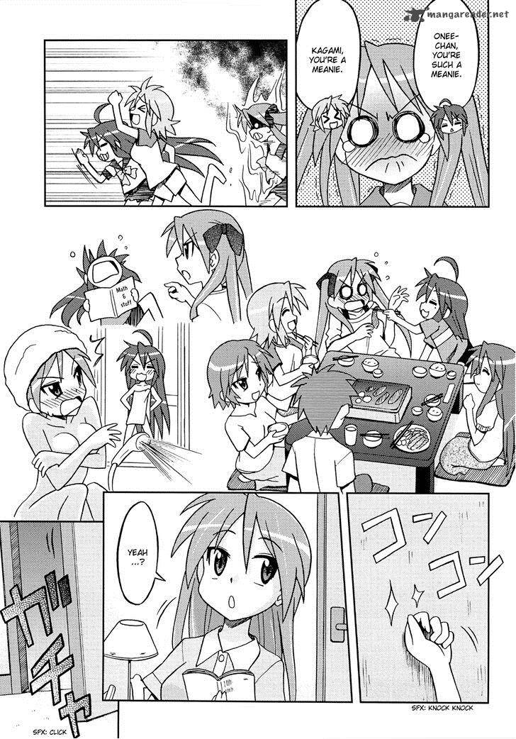 Lucky Star Comic A La Carte 36 6