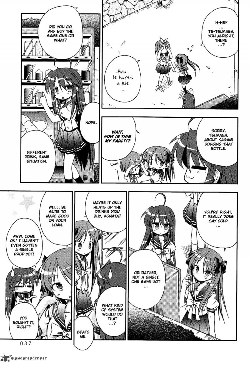Lucky Star Comic A La Carte 4 5