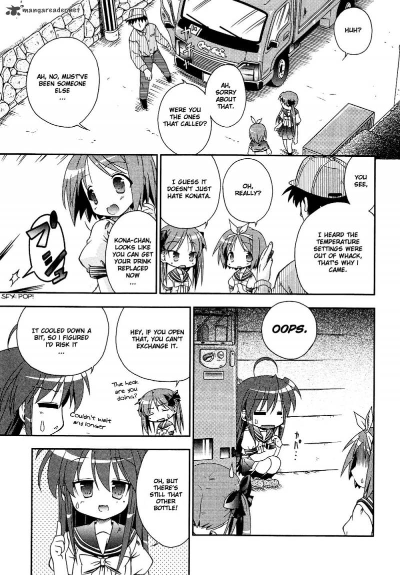 Lucky Star Comic A La Carte 4 7