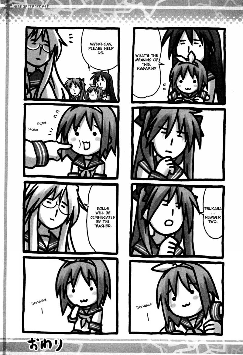 Lucky Star Comic A La Carte 6 2
