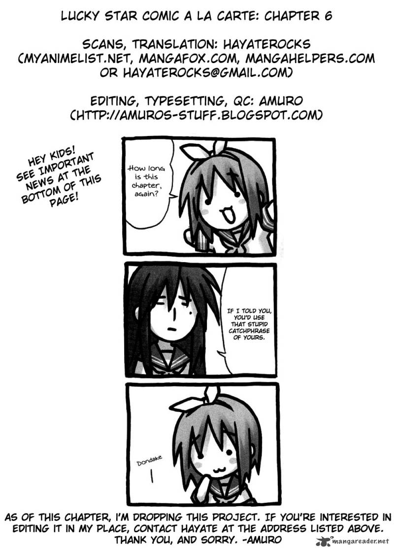 Lucky Star Comic A La Carte 6 3