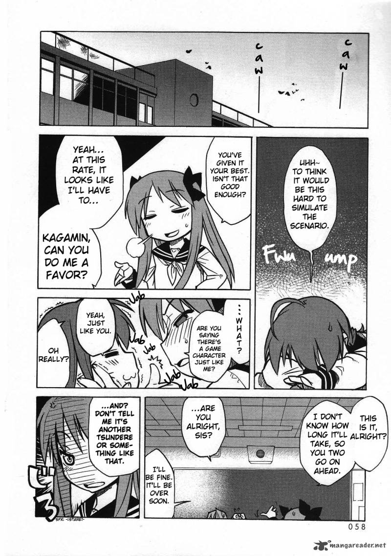 Lucky Star Comic A La Carte 7 6
