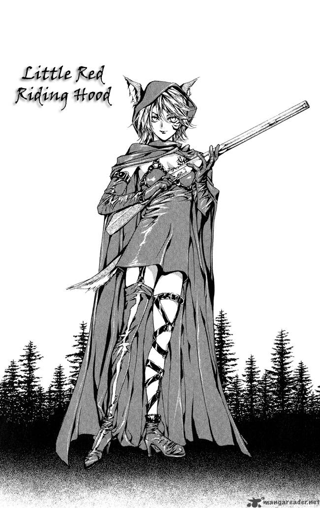Ludwig Kakumei 2 4