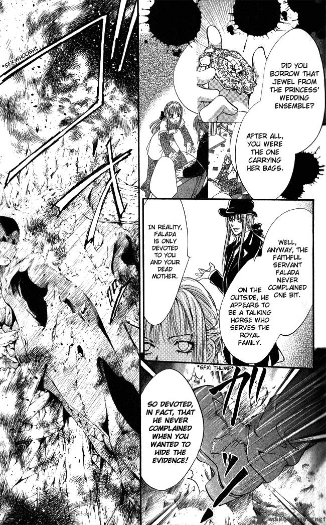 Ludwig Kakumei 8 46