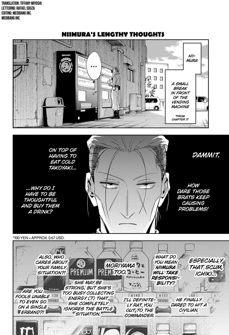 Lunatic Terrapop 25e 2