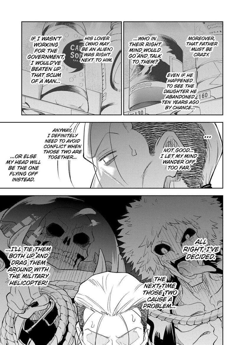 Lunatic Terrapop 25e 3