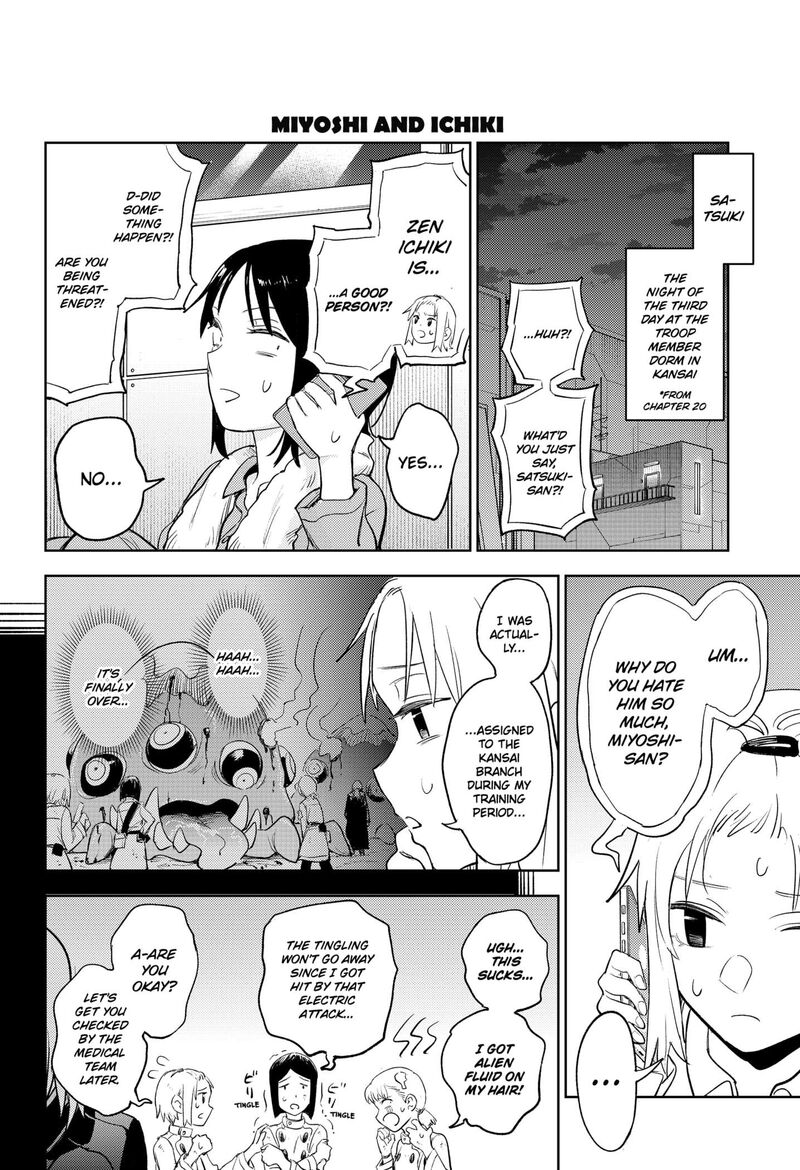 Lunatic Terrapop 25e 4