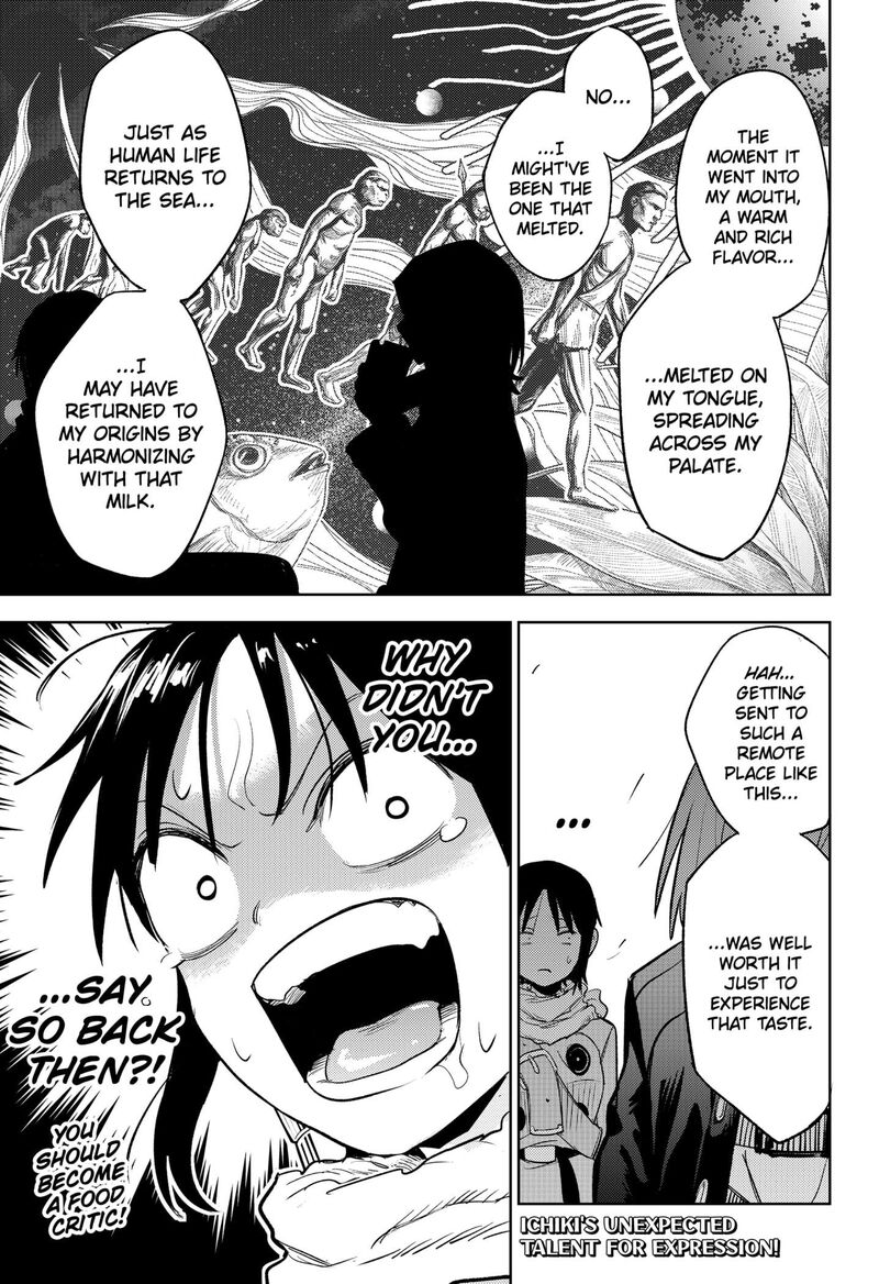 Lunatic Terrapop 25e 7