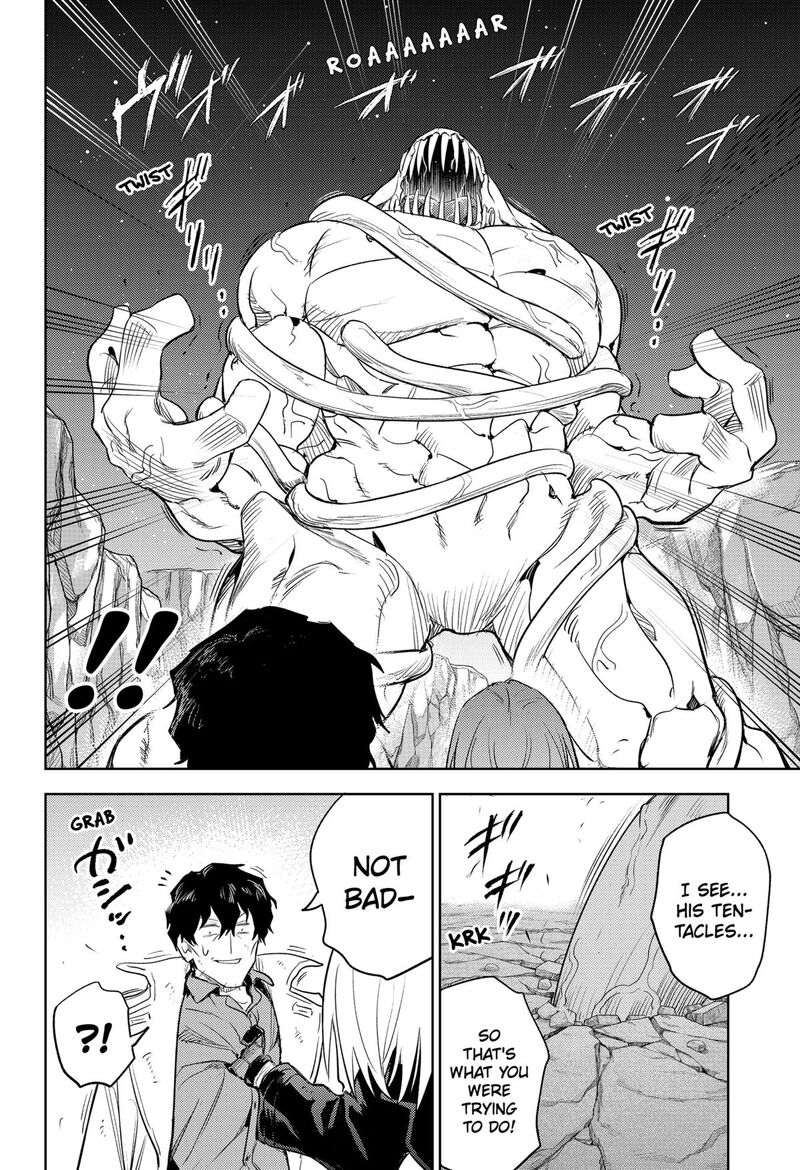 Lunatic Terrapop 26 12