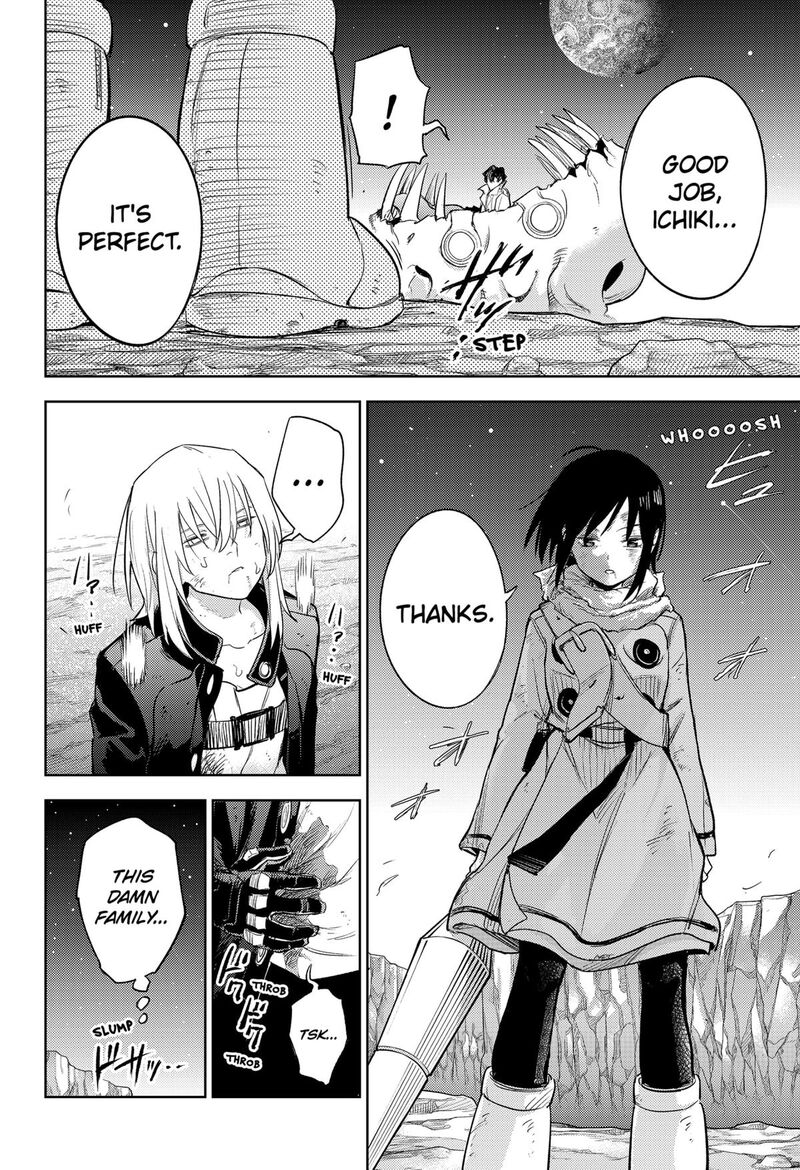 Lunatic Terrapop 26 14