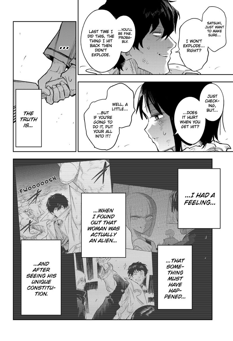 Lunatic Terrapop 26 16