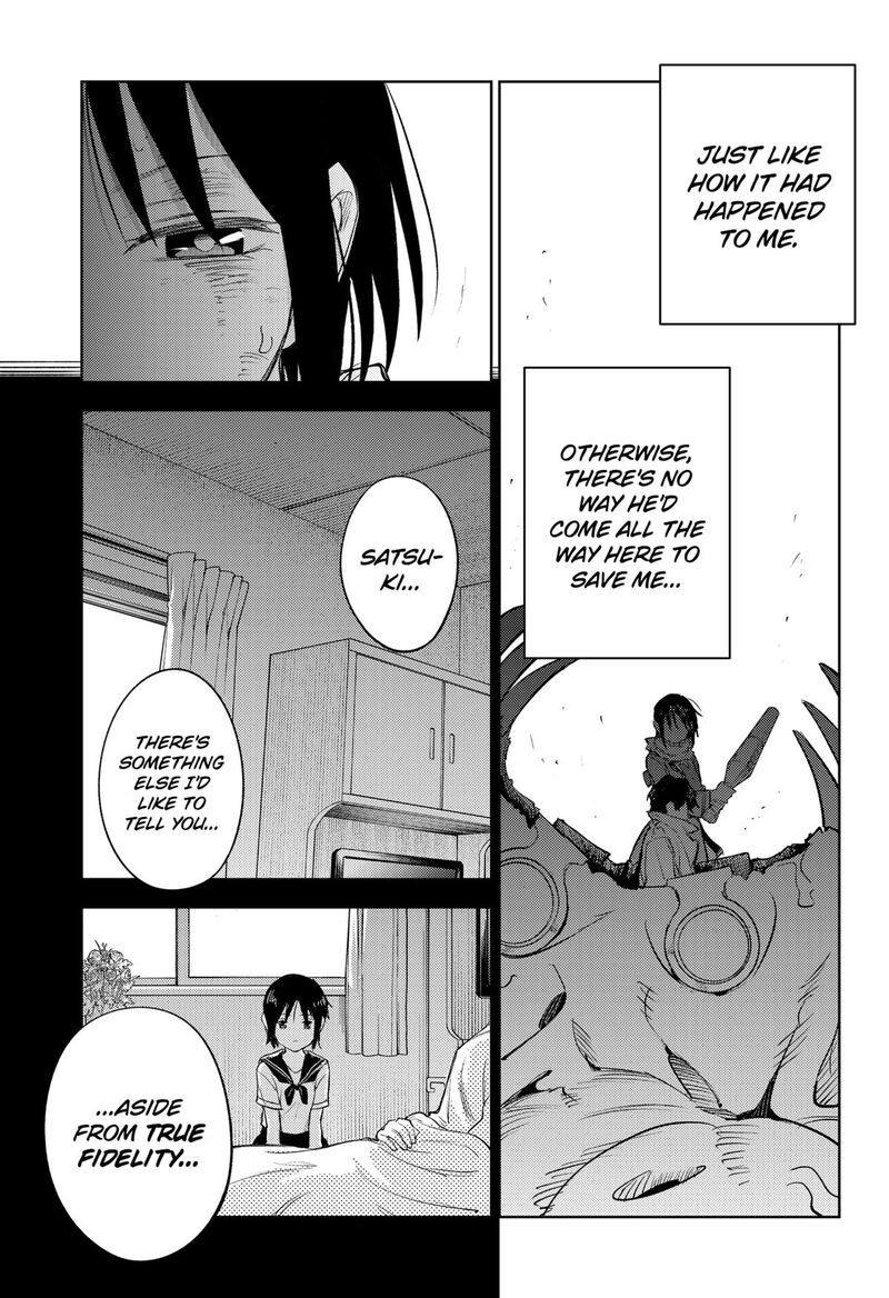 Lunatic Terrapop 26 17