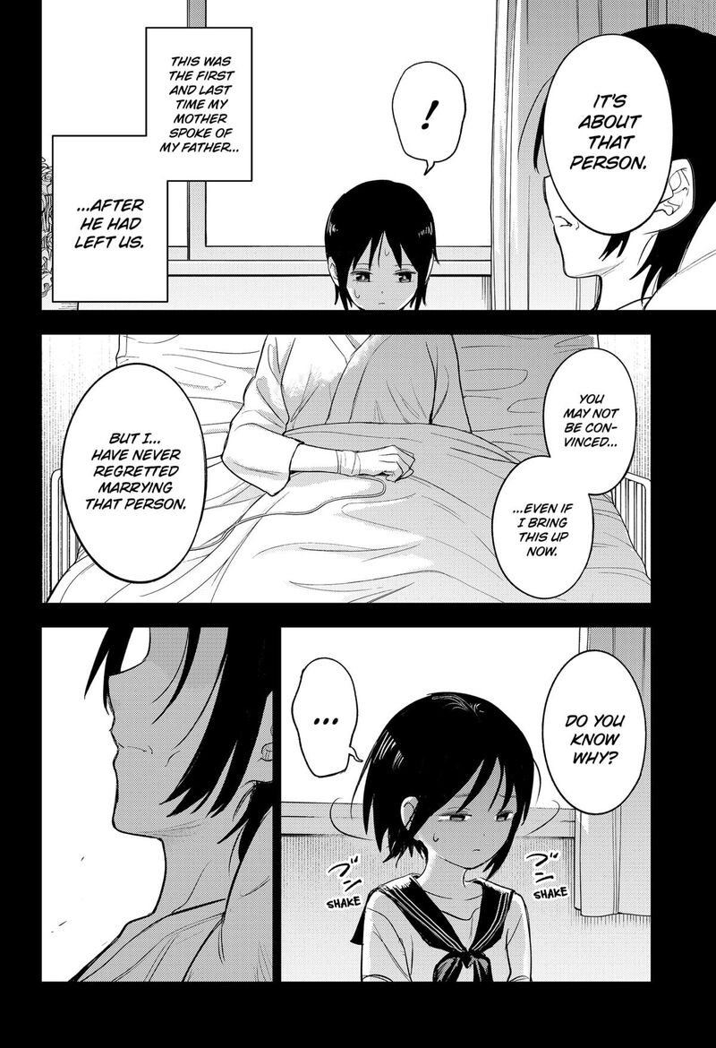 Lunatic Terrapop 26 18