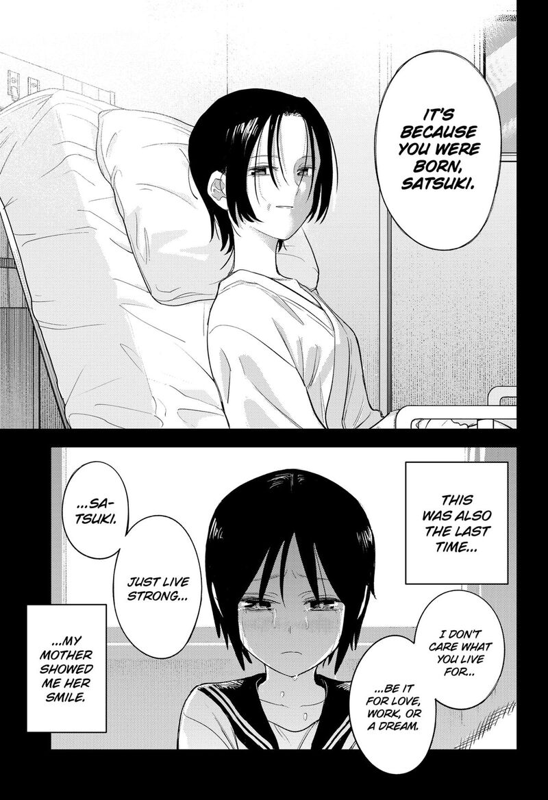 Lunatic Terrapop 26 19