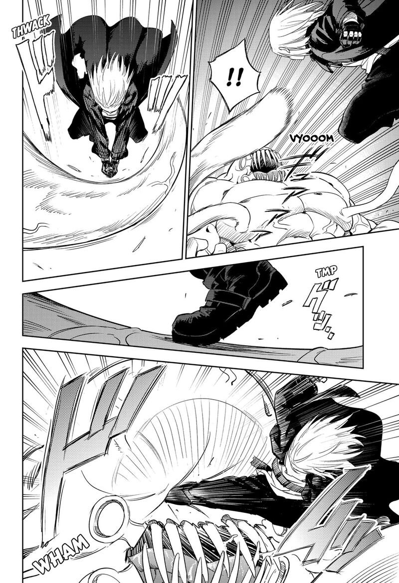 Lunatic Terrapop 26 2