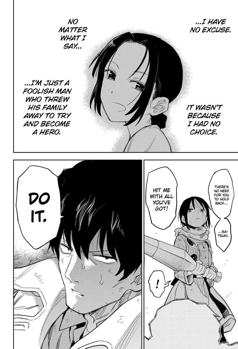 Lunatic Terrapop 26 22